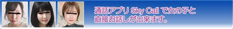 素人 美女 無 修正 動画|美人カメラ＋Plus 美人達を盗撮！隠し撮り！ライブカメラで24 .